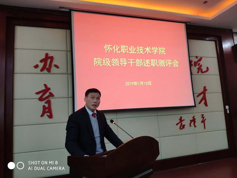 1547630165182042759.jpg 2.jpg