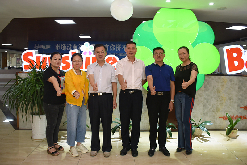 1567158683390019676.jpeg WechatIMG302.jpeg