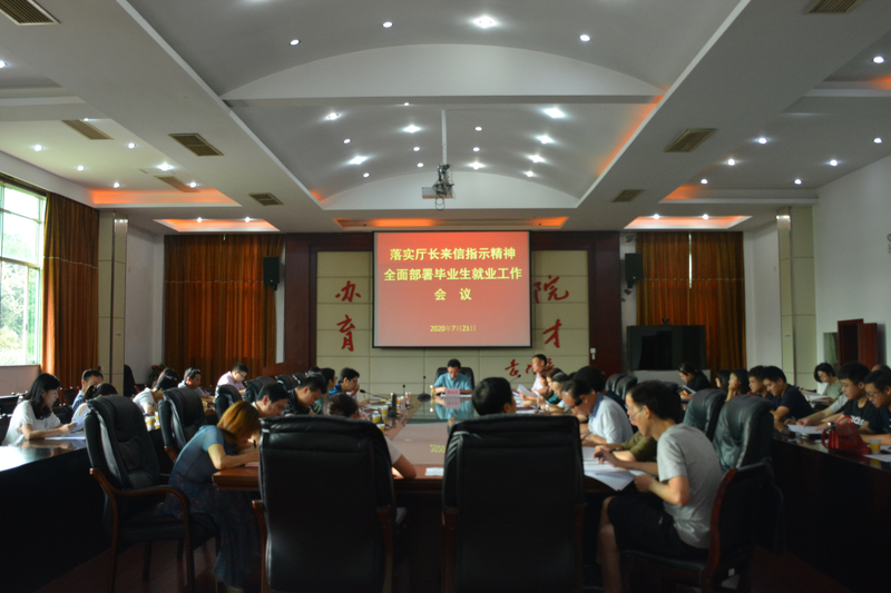 1595417341217071258.jpg DSC_7219.jpg