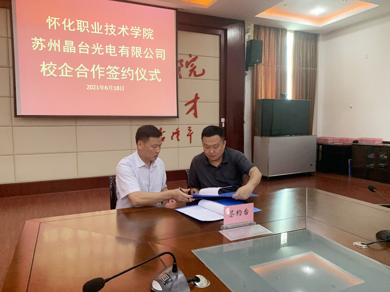 1624007547976056435.jpg 2fad2317066b0b07b2a7e3ac768f771.jpg