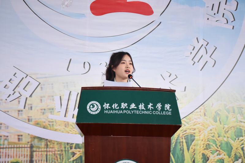 1635124012844024683.png 杨童.png