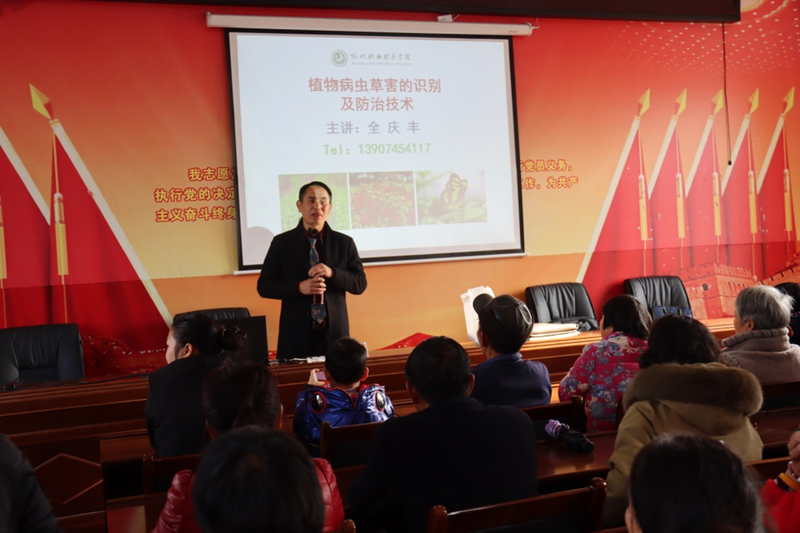 1638843636258051508.jpg 图片 4.jpg