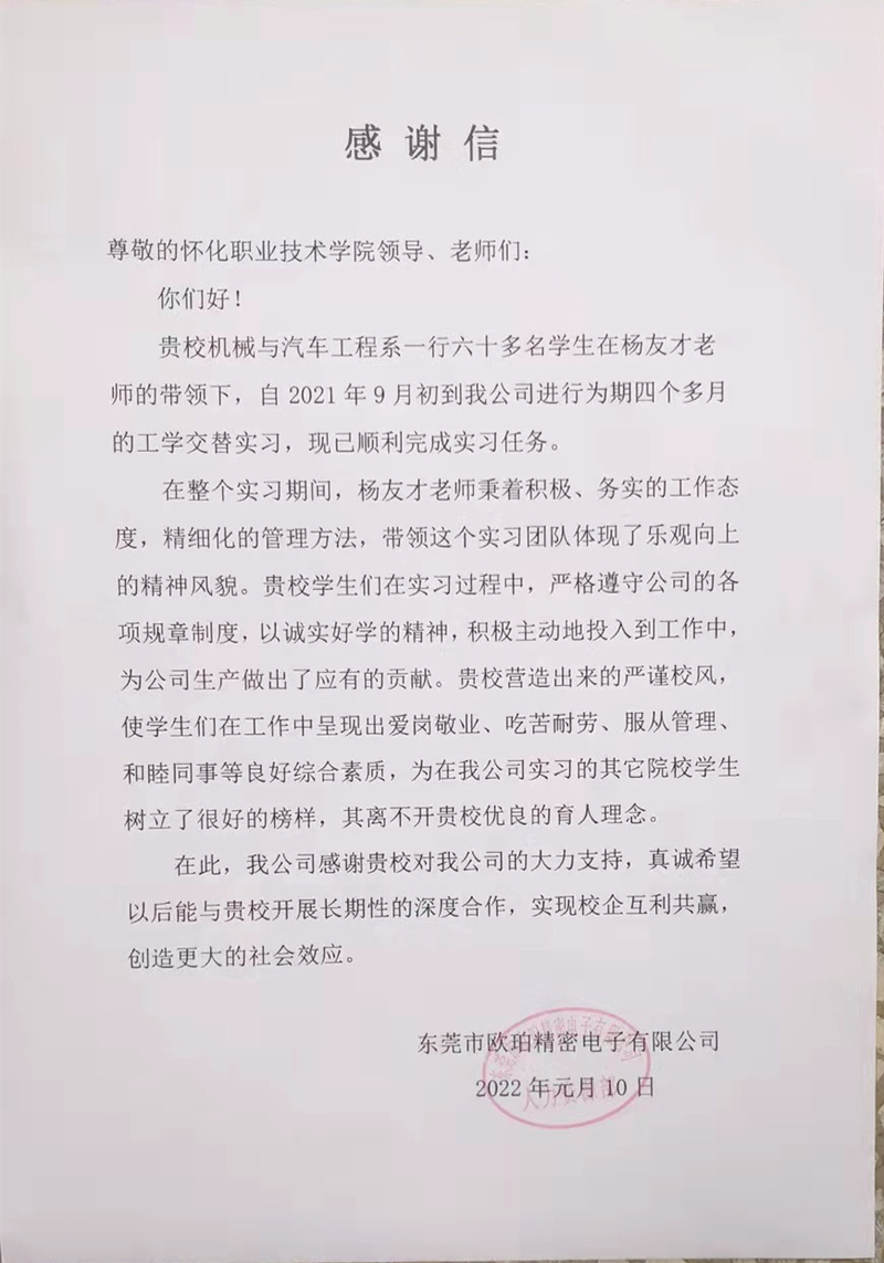 1642471807793041553.jpg 3.jpg