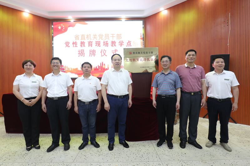 1654252742114023712.jpg 微信图片_20220603183852.jpg