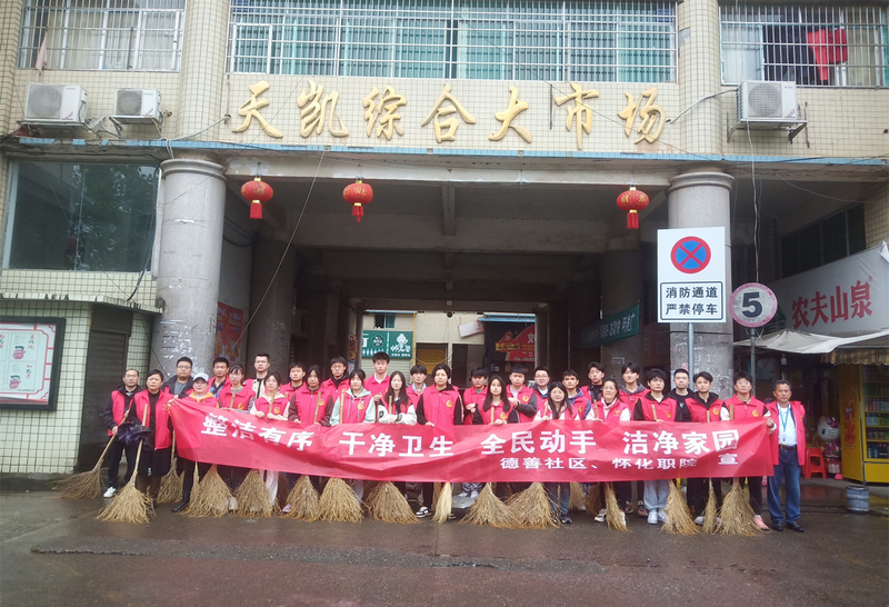 1682670661119050220.jpg 1.jpg