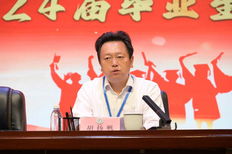 1719279508637017860.jpg 76e9dd0f79f8422e5608cdac278fefd.jpg