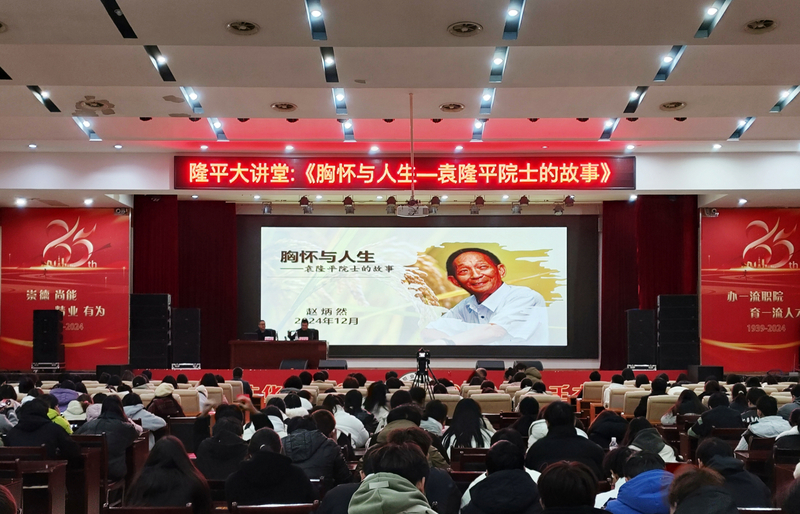 1763972027791038164.jpg 图片7.jpg